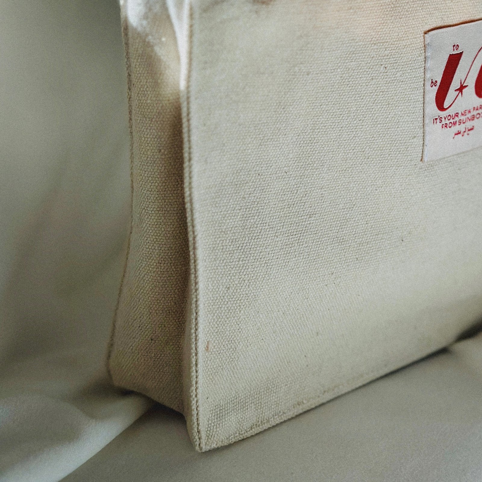 Ivory Pouch - Image 3