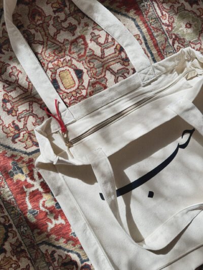 حب - large off white tote bag