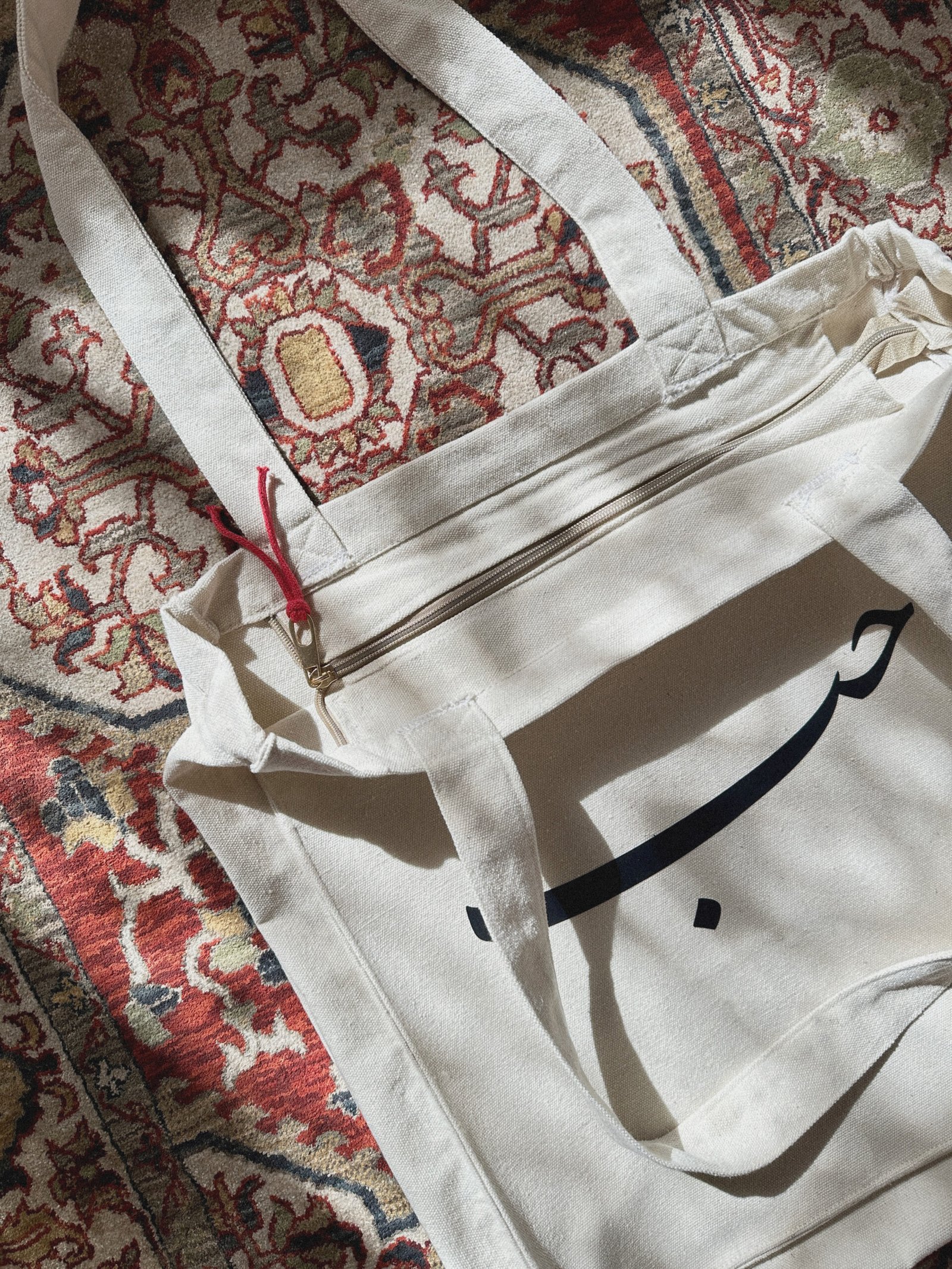 حب - large off white tote bag - Image 2