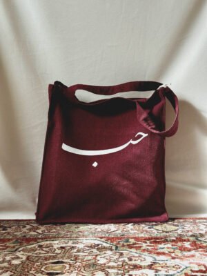 C2EA8E2B-D6A9-42D1-BC20-3D272354C32B حب - large Burgundy tote bag