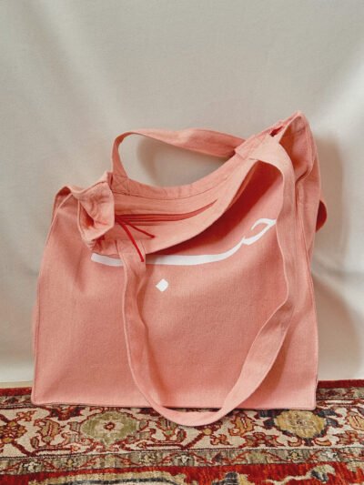 حب - large dusty pink tote bag