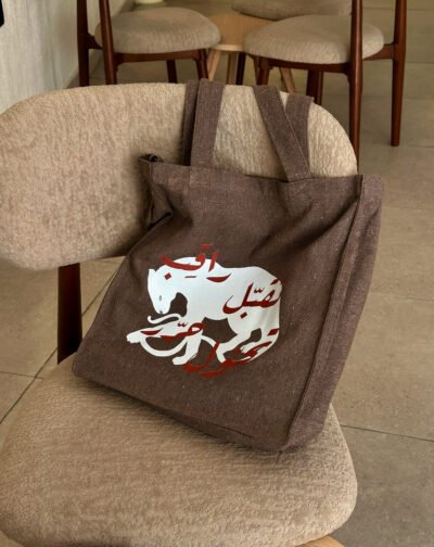 overthining - Large Brown Tote bag