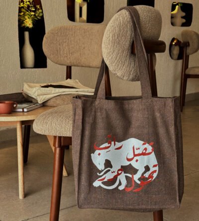 overthining - Large Brown Tote bag