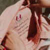 IMG_3970 Healed-ish ✨ - Large Pink Tote bag